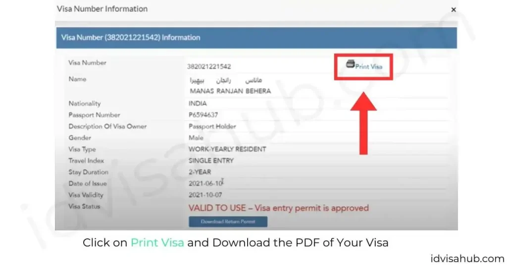 Click on Print Visa and Download the PDF of Your Visa