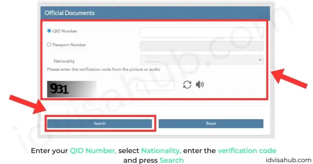 Enter your QID Number, select Nationality, enter the verification code and press Search