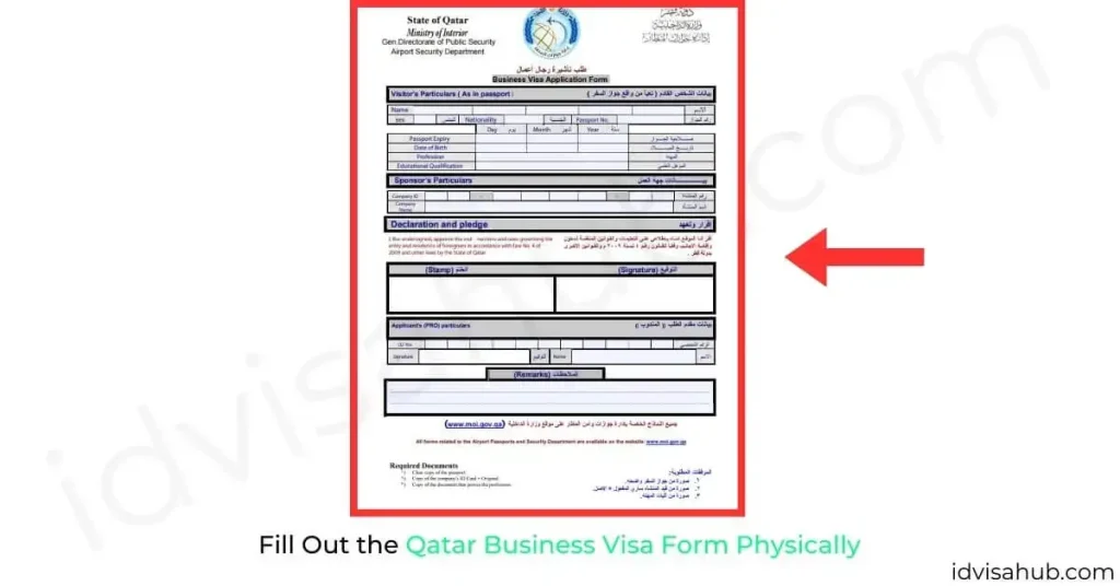Fill Out the Qatar Business Visa Form Physically
