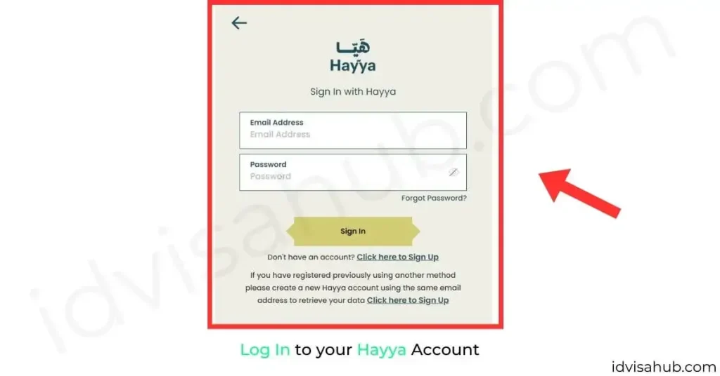 Log in to your Hayya Account