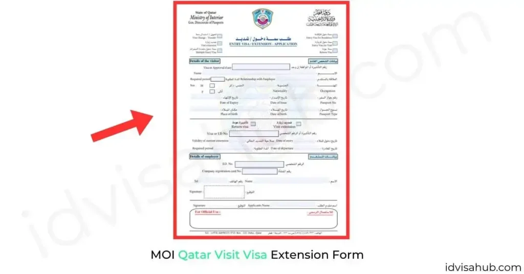 How To Extend Visit Visa In Qatar Qatar Visa Extension 2025