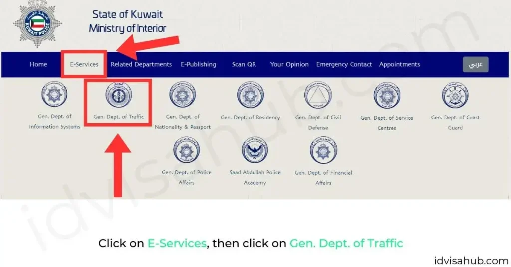 Click on E-Services, then click on Gen. Dept. of Traffic