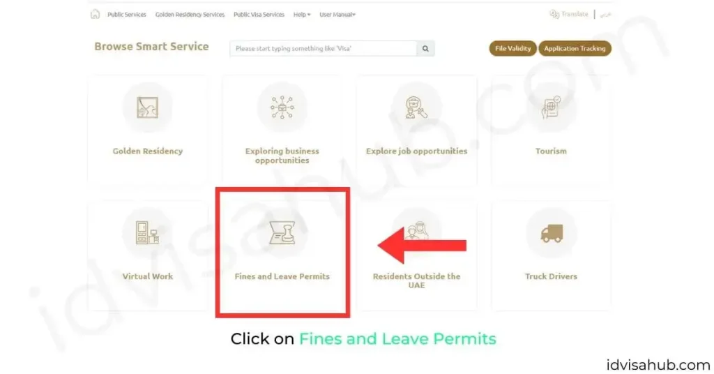 Click on Fines and Leave Permits