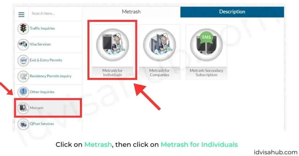 Click on Metrash, then click on Metrash for Individuals