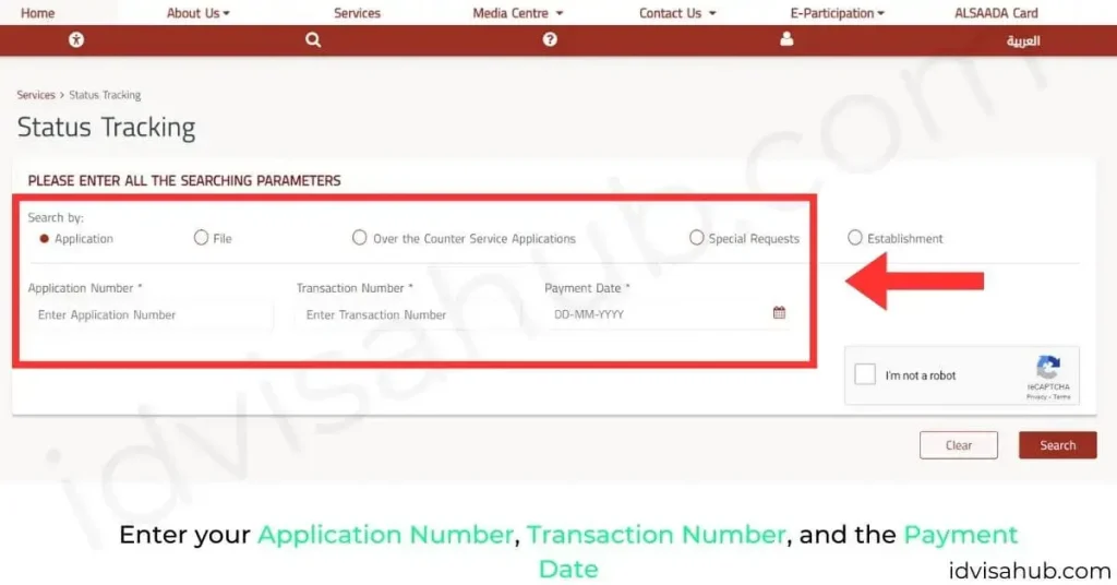 Enter your Application Number, Transaction Number, and the Payment Date