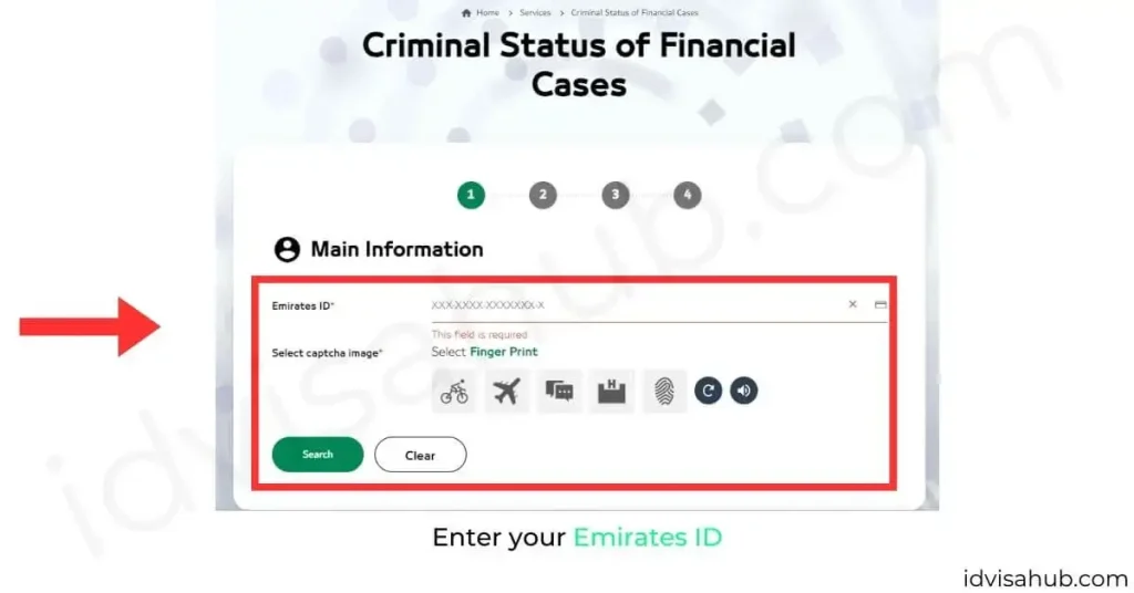 Enter your Emirates ID