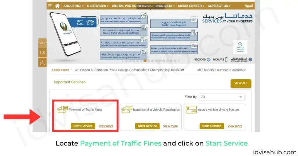Locate Payment of Traffic Fines and click on Start Service