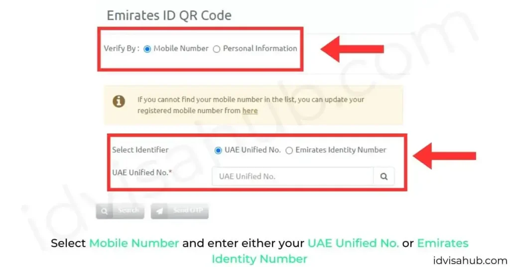 Select Mobile Number and enter either your UAE Unified No. or Emirates Identity Number