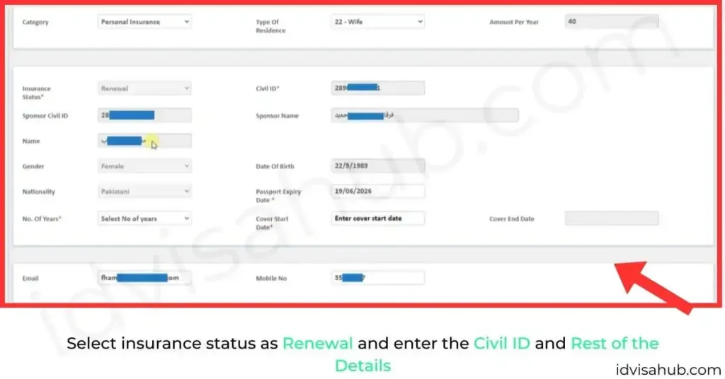 Select insurance status as Renewal and enter the Civil ID and Rest of the Details