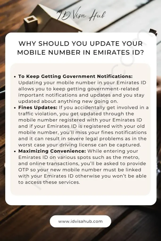 Why Should You Update Your Mobile Number in Emirates ID