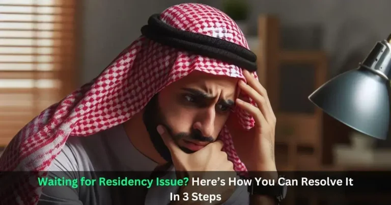 Waiting for Residency Issue? Here’s How To Resolve It